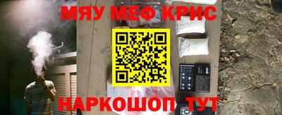 MDMA Ирбит