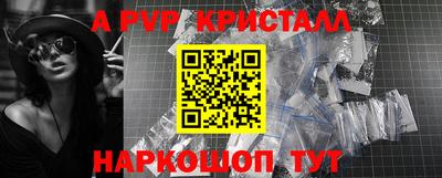 MDMA Ирбит