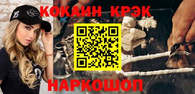 не бодяженный Изобильный