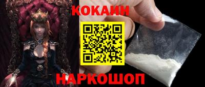 MDMA Ирбит