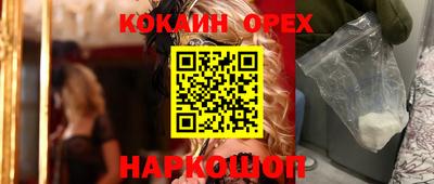 MDMA Ирбит