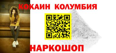 MDMA Ирбит
