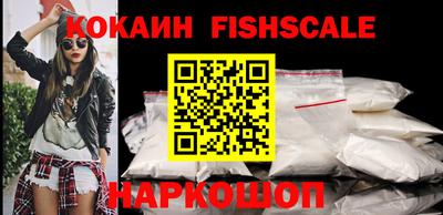 MDMA Ирбит