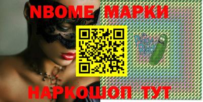 MDMA Ирбит