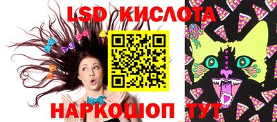 MDMA Ирбит