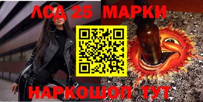 MDMA Ирбит