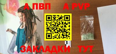 не бодяженный Изобильный