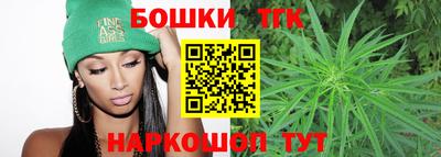 MDMA Ирбит