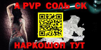 не бодяженный Изобильный