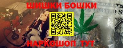 MDMA Ирбит