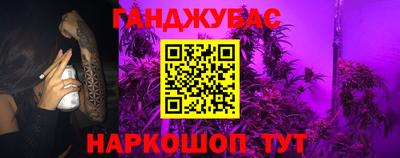 не бодяженный Изобильный