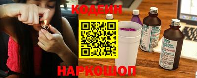 MDMA Ирбит