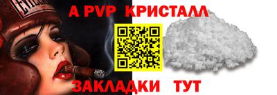 не бодяженный Изобильный