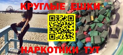не бодяженный Изобильный