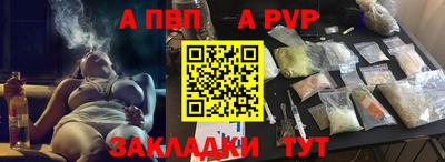 MDMA Ирбит