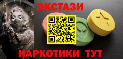 не бодяженный Изобильный