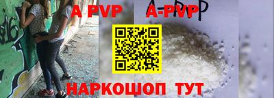 MDMA Ирбит