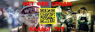 MDMA Ирбит