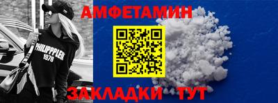 MDMA Ирбит