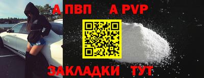 MDMA Ирбит