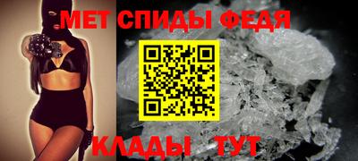 MDMA Ирбит
