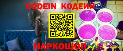 MDMA Ирбит