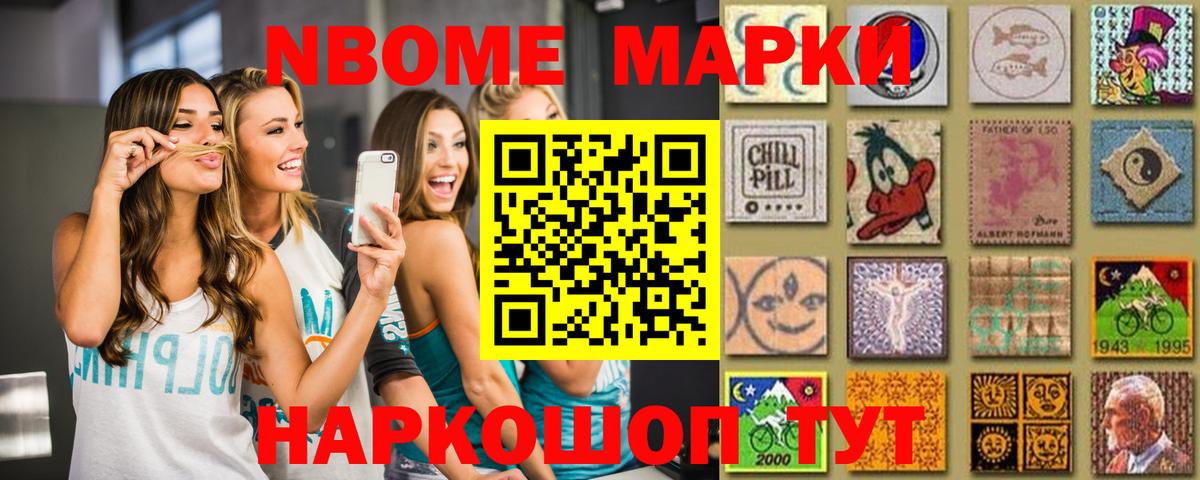 Лсд 25 экстази  Лсд 25 экстази кислота  Вход с VPN  Красноуфимск  LSD-25 экстази кислота 
