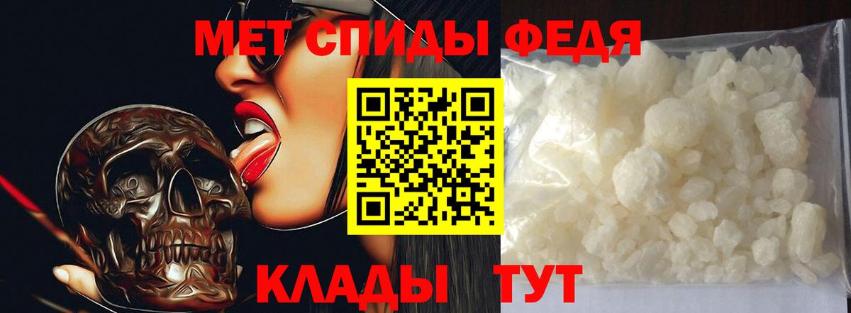 Первитин витя Красноуфимск